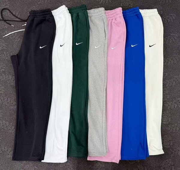 Pantalons de jogging Nike colorés