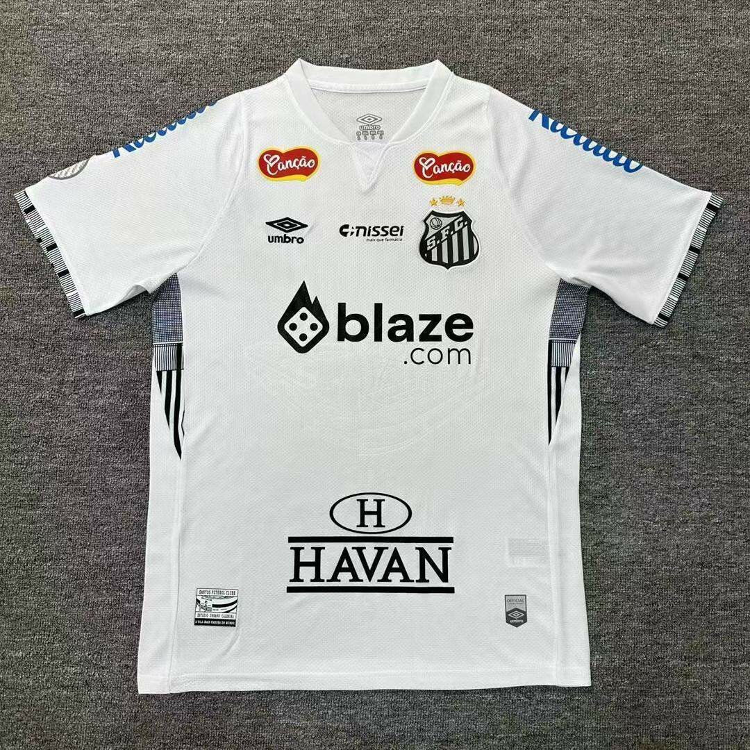 Maillot de football blanc unisexe