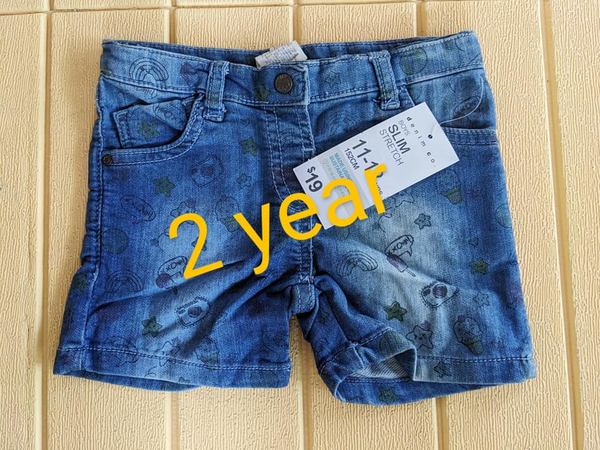 KIDS DENIM SHORTS