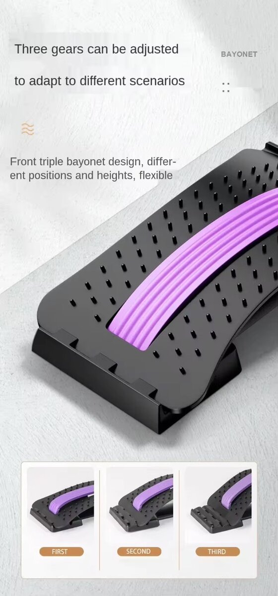 Magnetic Back Massager