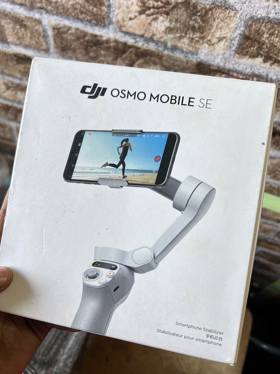 DJI OSMO SE Phone Gimbal