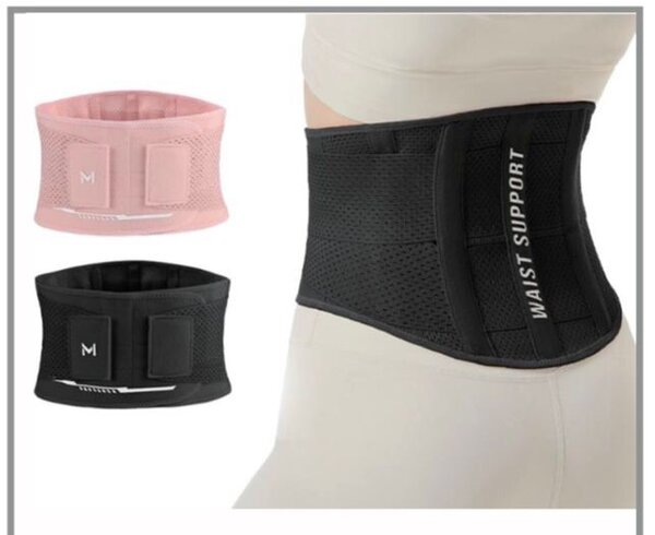 Ceinture de Soutien Lombaire
