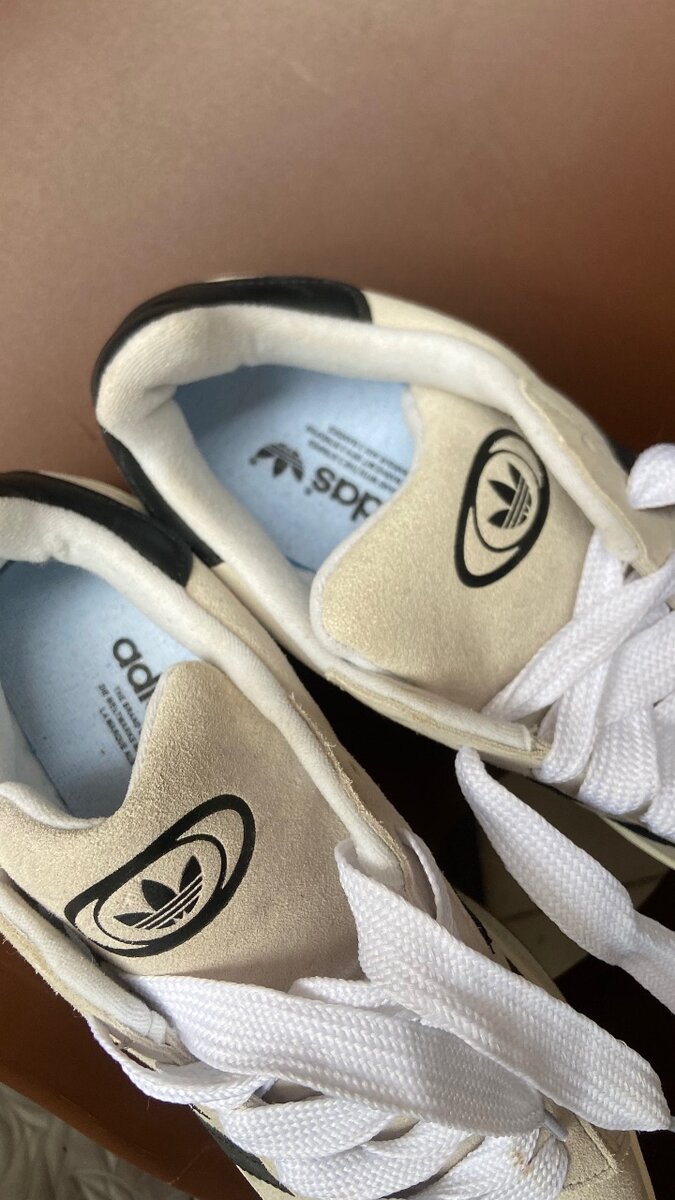 Sneakers Adidas Campus classiques