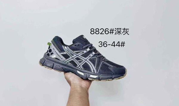 Chaussures de sport confortables