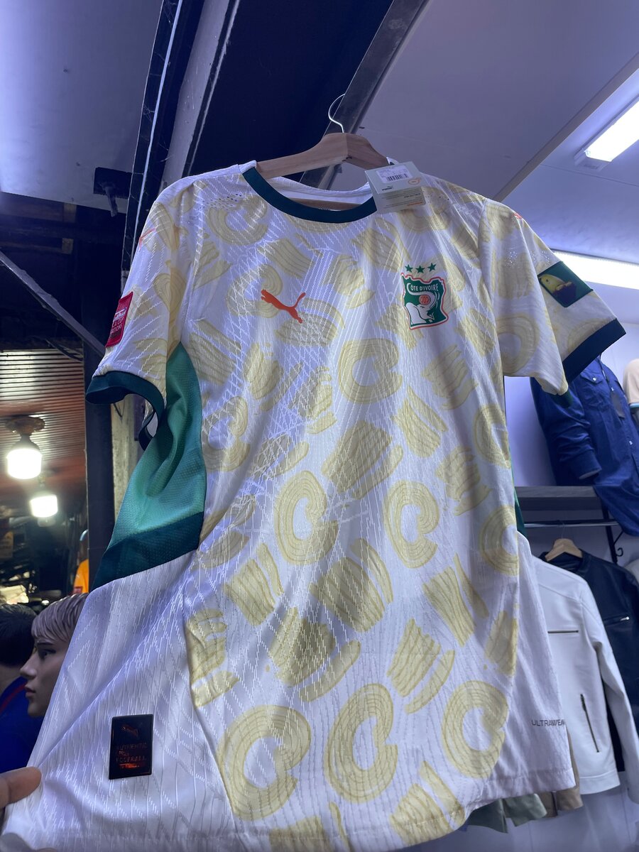 Maillot Équipe Côte d'Ivoire
