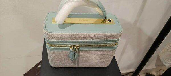 Boîte de rangement élégante