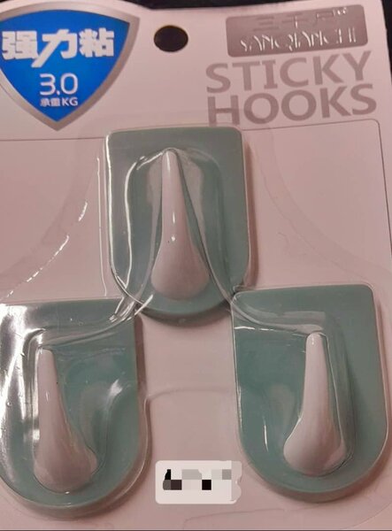 Crochets adhésifs SANQIANCHI