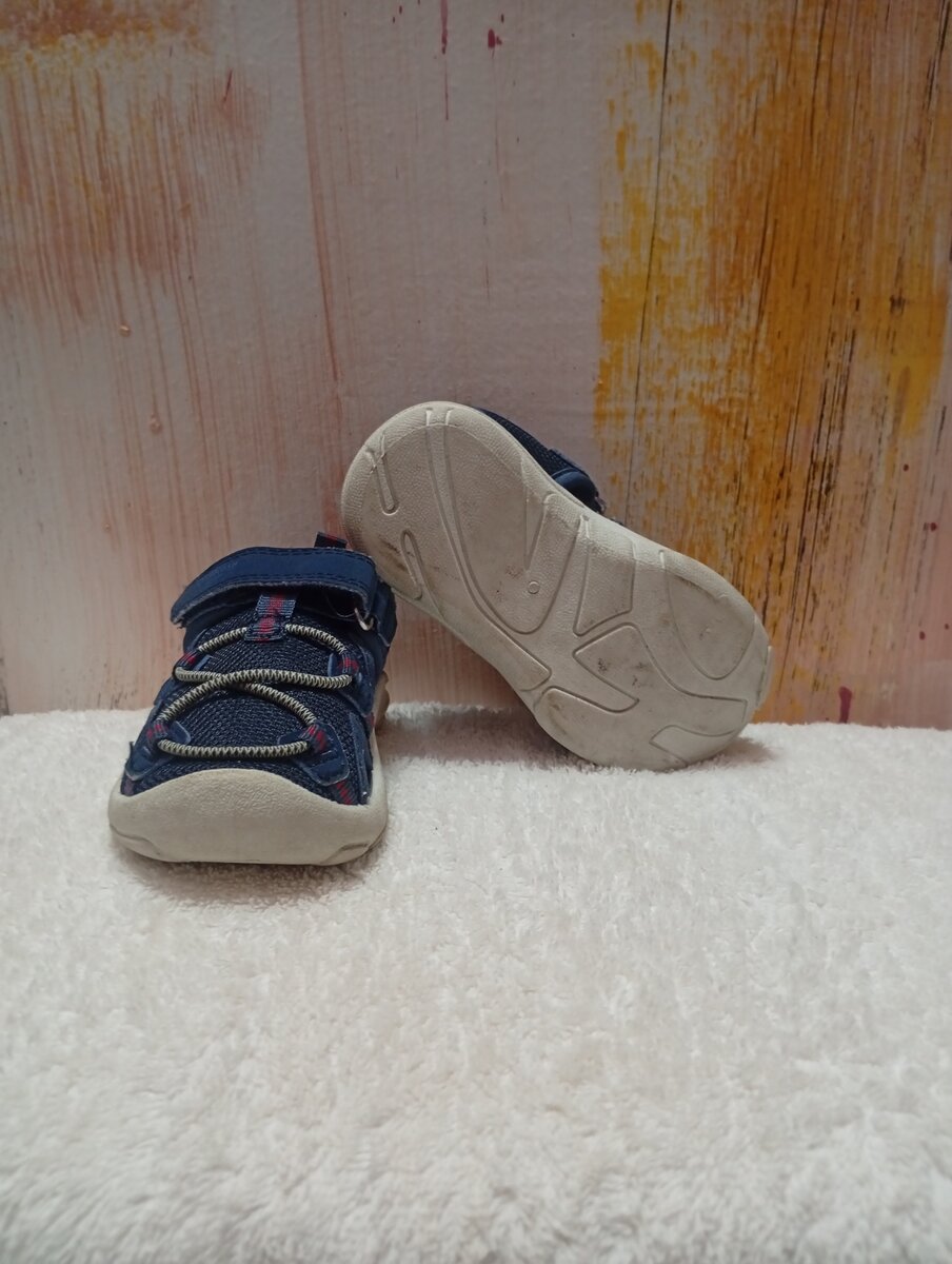 Kito enfants de 1 an