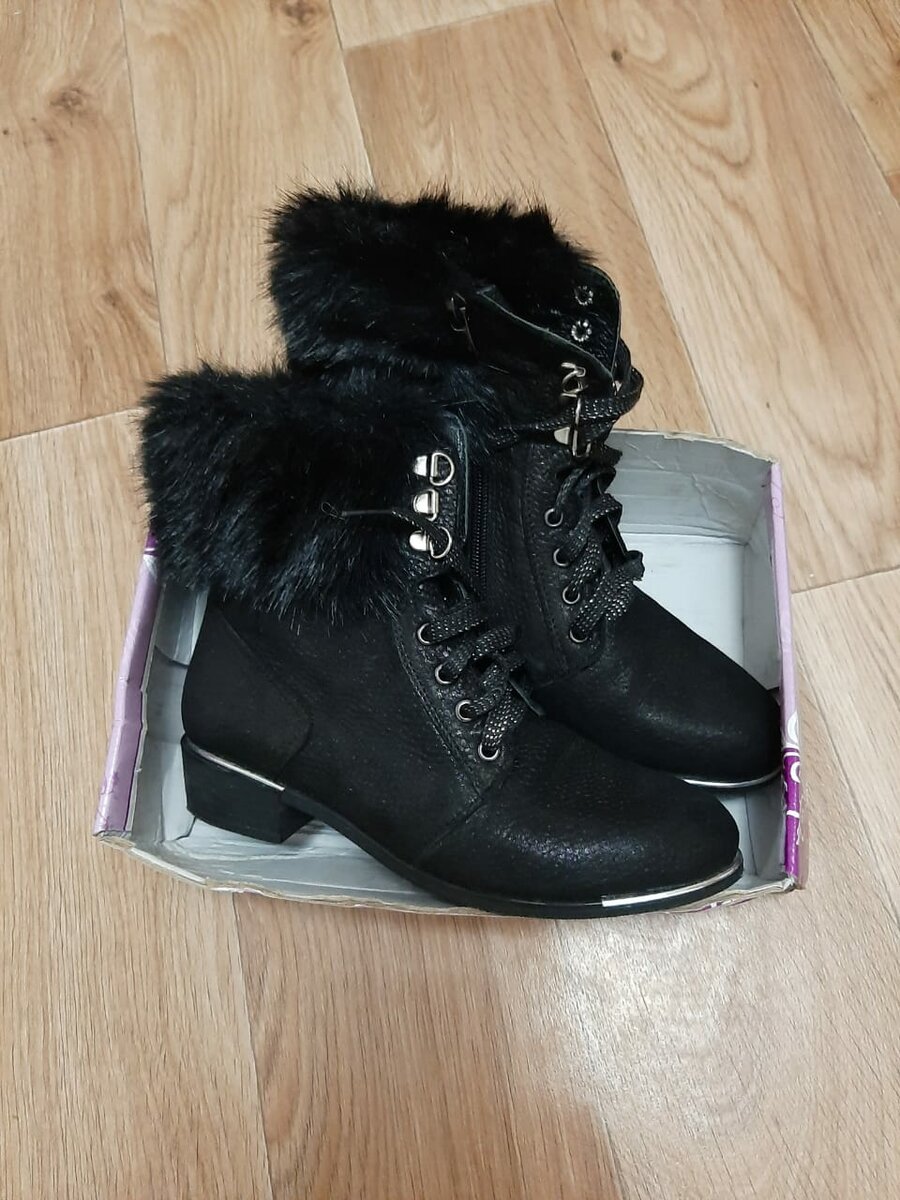 Полусапоги