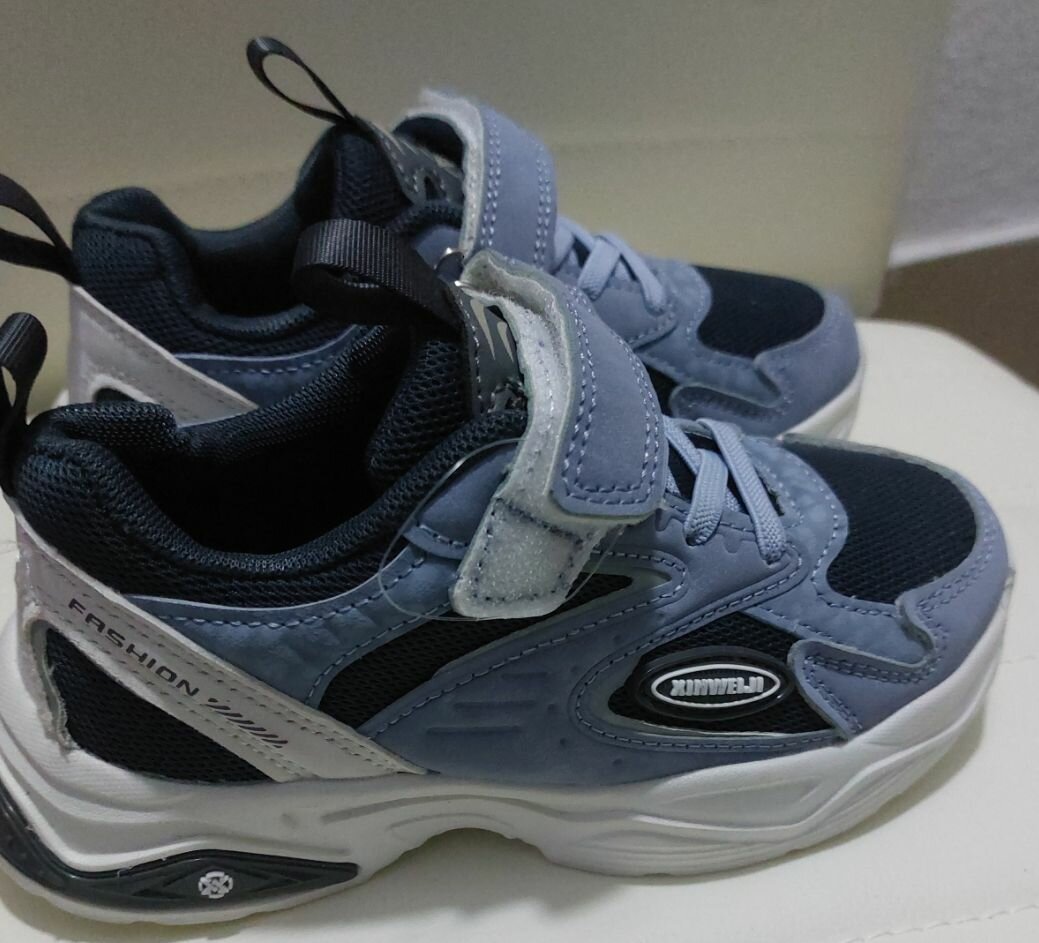 Chaussures de sport enfants