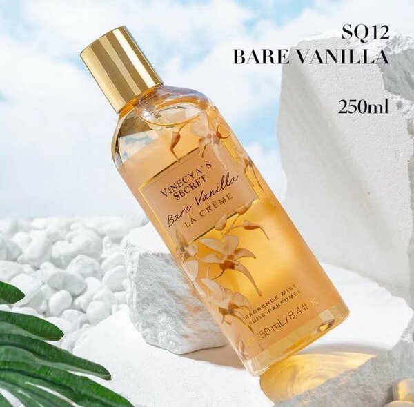 Brume Parfumée Vanille 250ml
