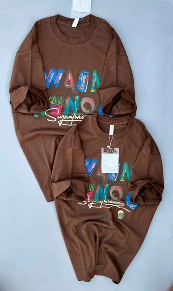 T-shirt marron imprimé