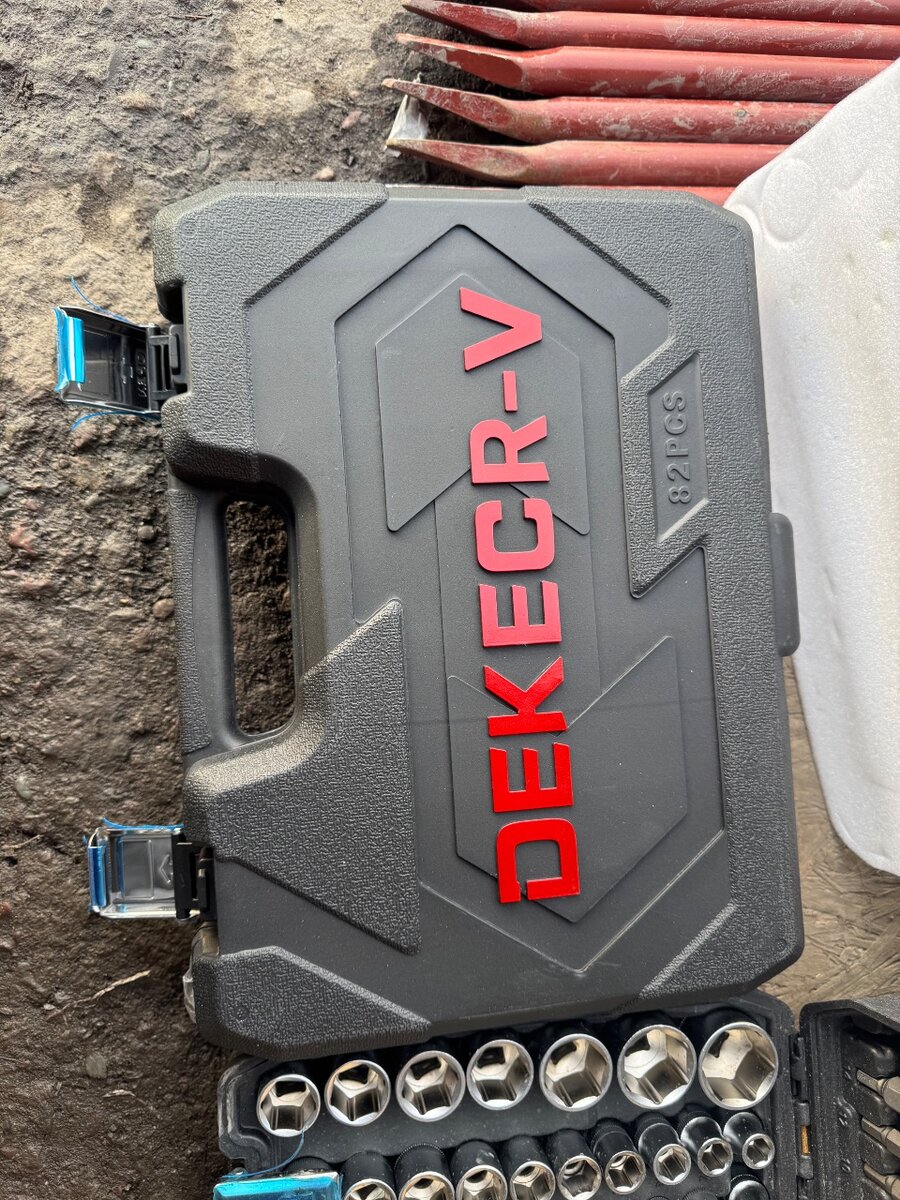 Набор инструментов