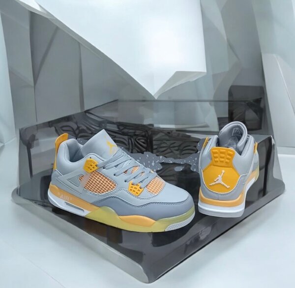 Basket Air Design Moderne