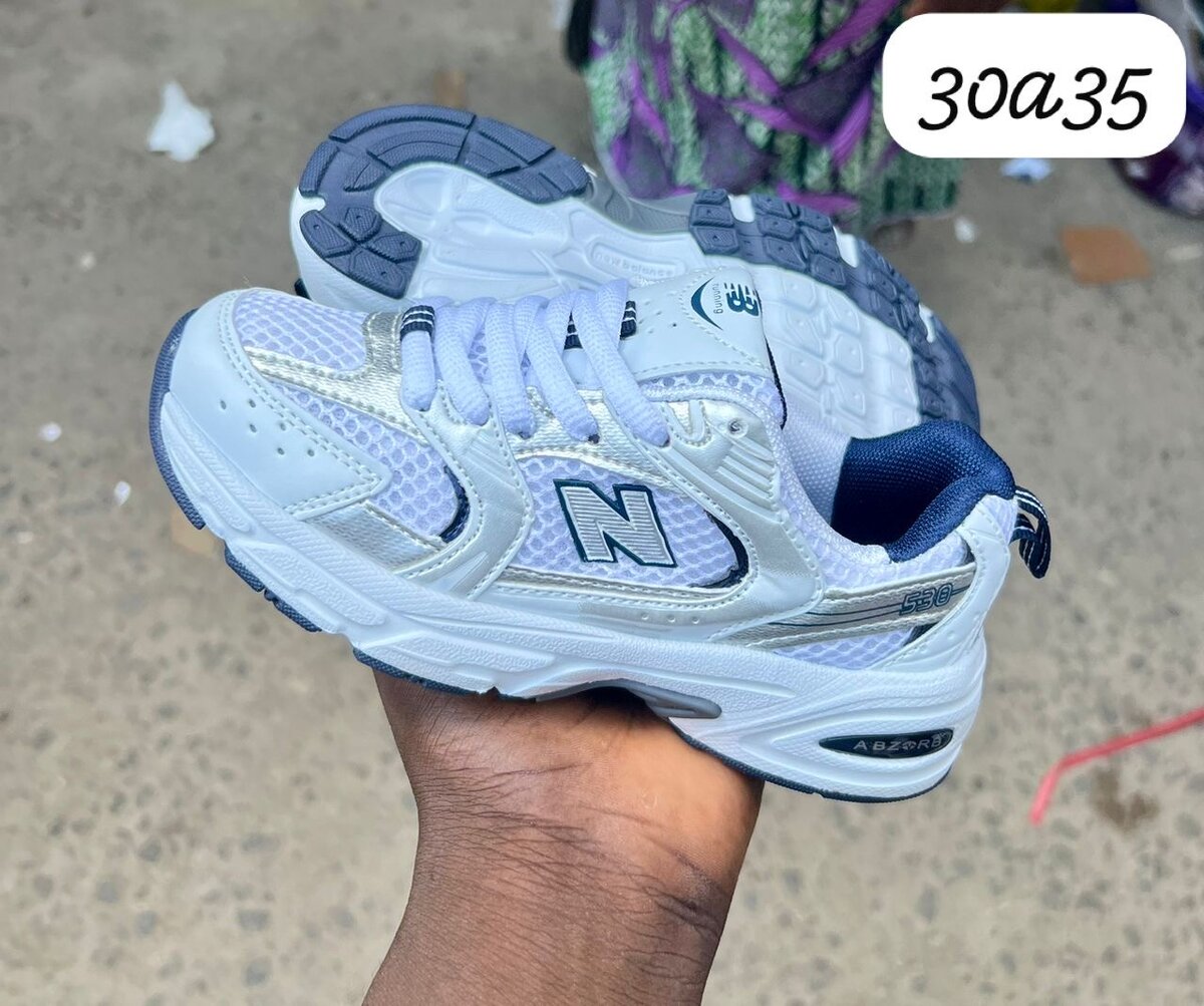 Chaussures de sport enfant