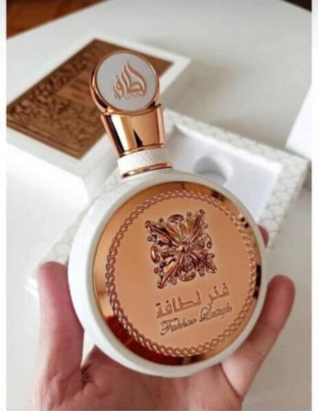 Parfum arabe
