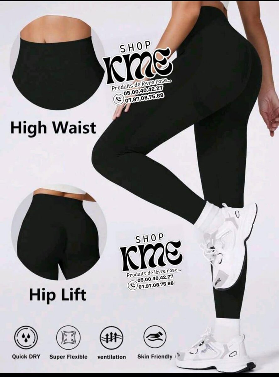 Pantalon Collants relaxe