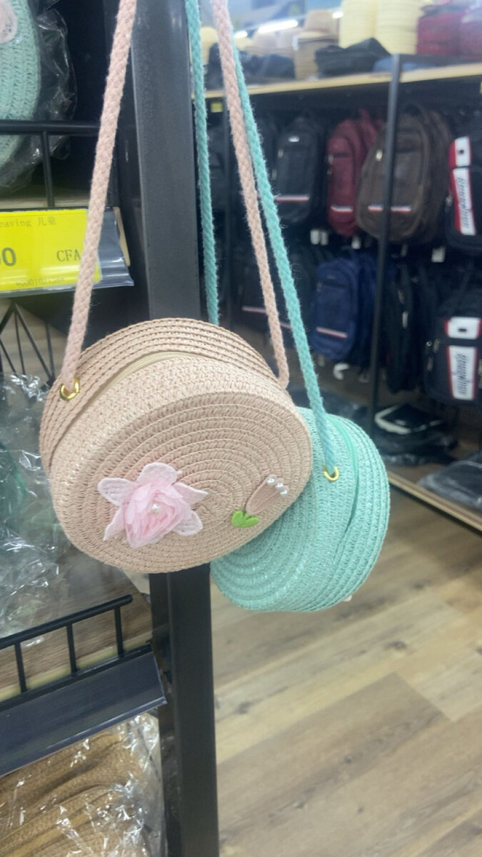 Sac en paille rond élégant