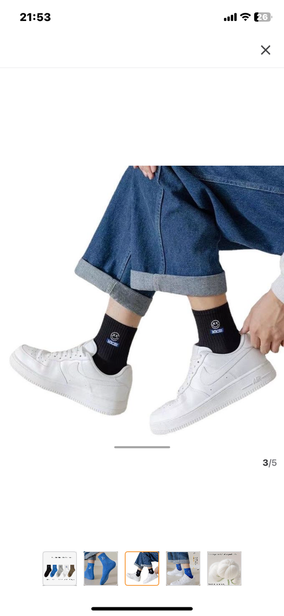 Chaussettes mid-calf tendance