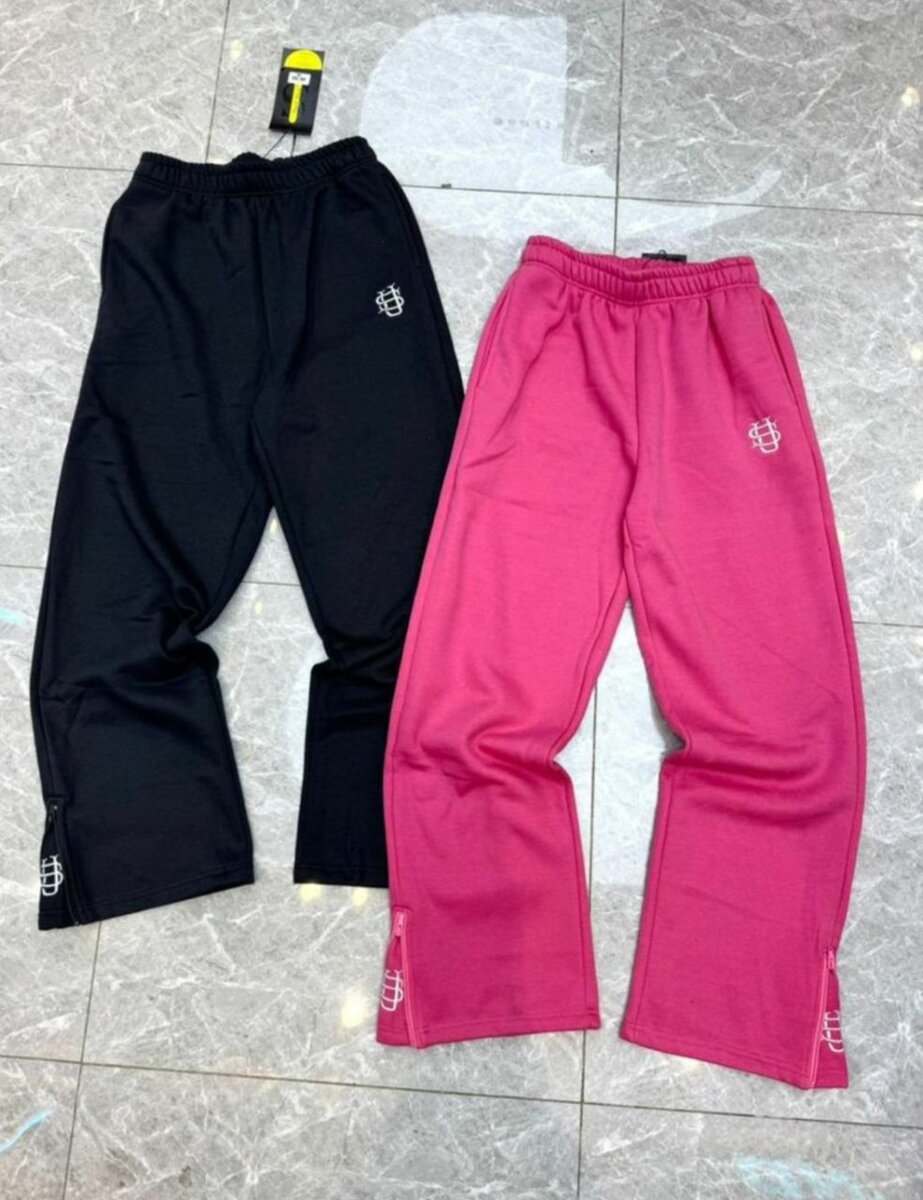 Pantalons de jogging confort