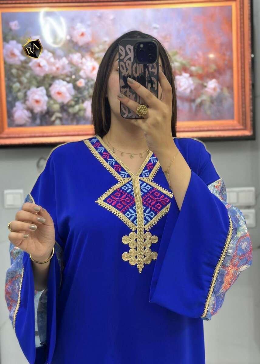 Boubou Marocain élégant