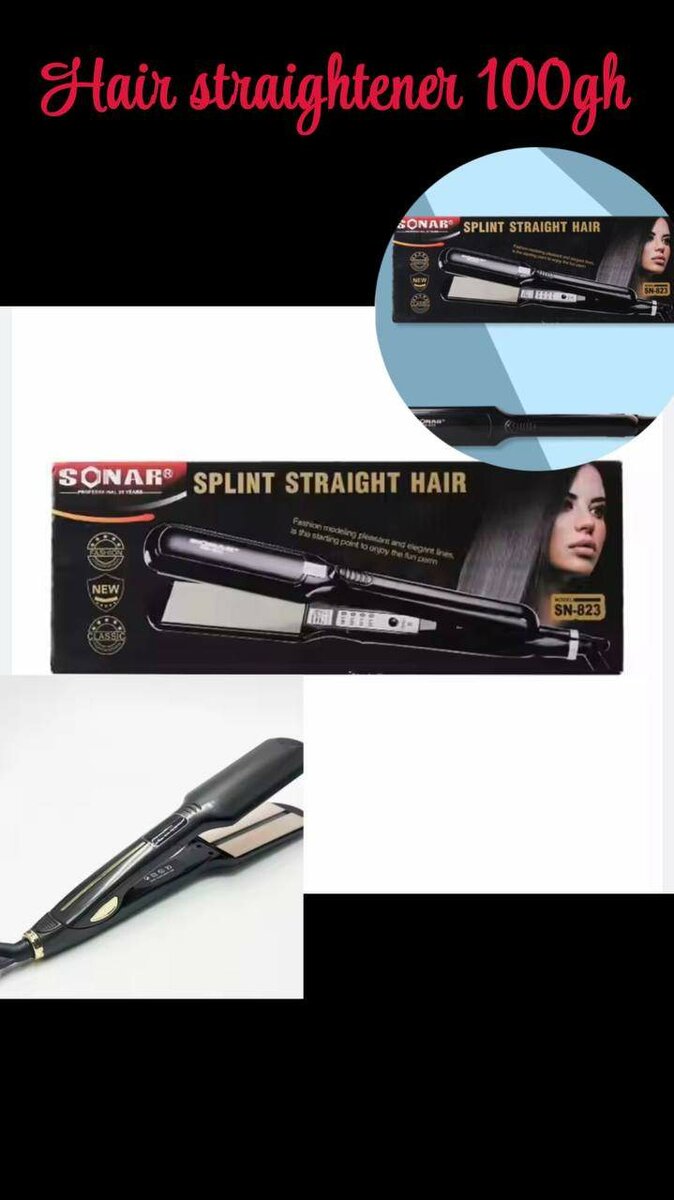 Hair straightener