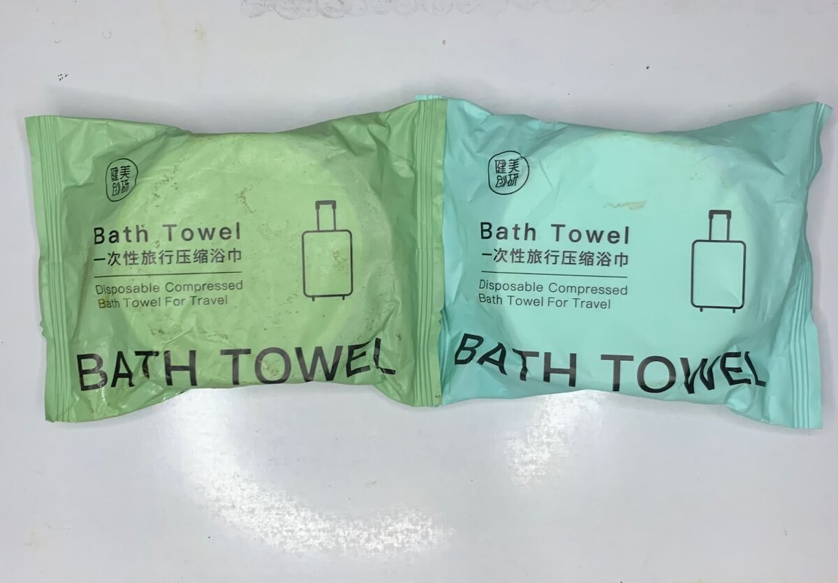 LIP OIL,PHONE GRIPS AND COMPRESSED TOWELS