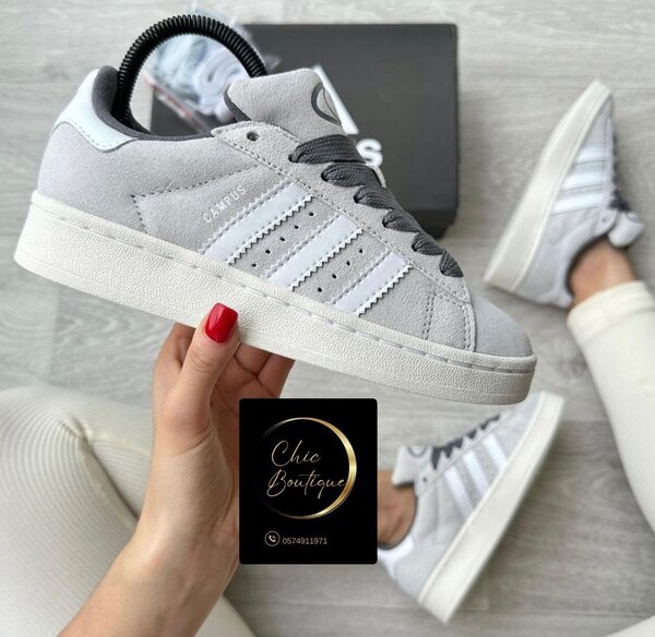 Adidas campus