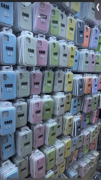 Coque de téléphone colorée