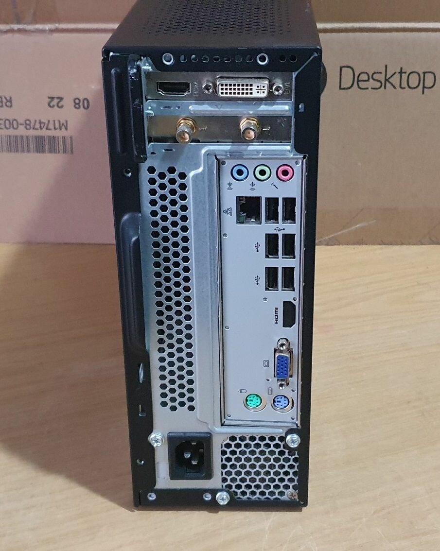 Unité centrale packardbell 1To_ 4Go RAM