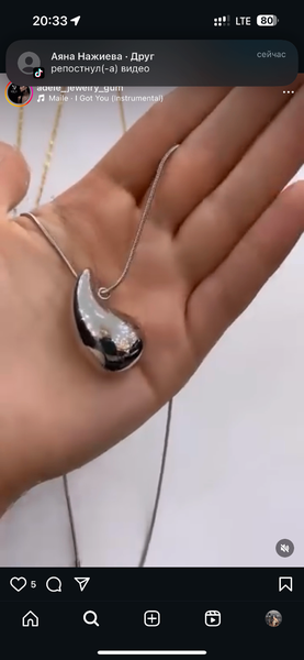 Бижутерия, серебро, медицинская сталь