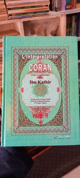 Collection Ibn Kathir : Volume 26-30