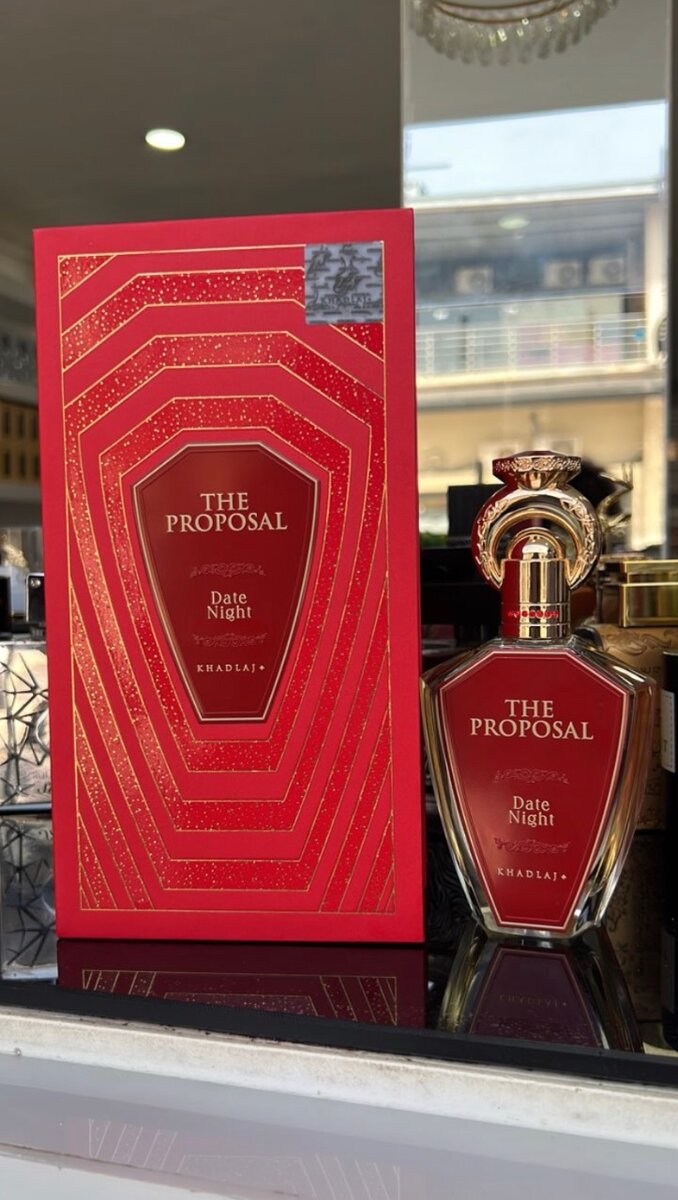 The Proposal by khadlaj