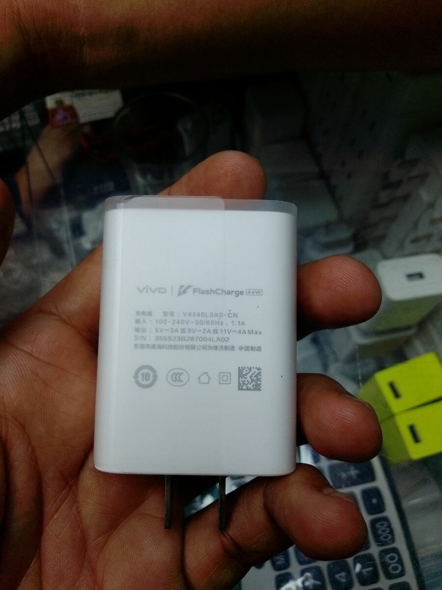 Vivo Flash 44w original