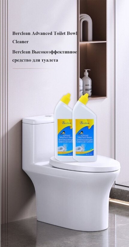 BERCLEAN Advanced Toilet Bowl Cleaner