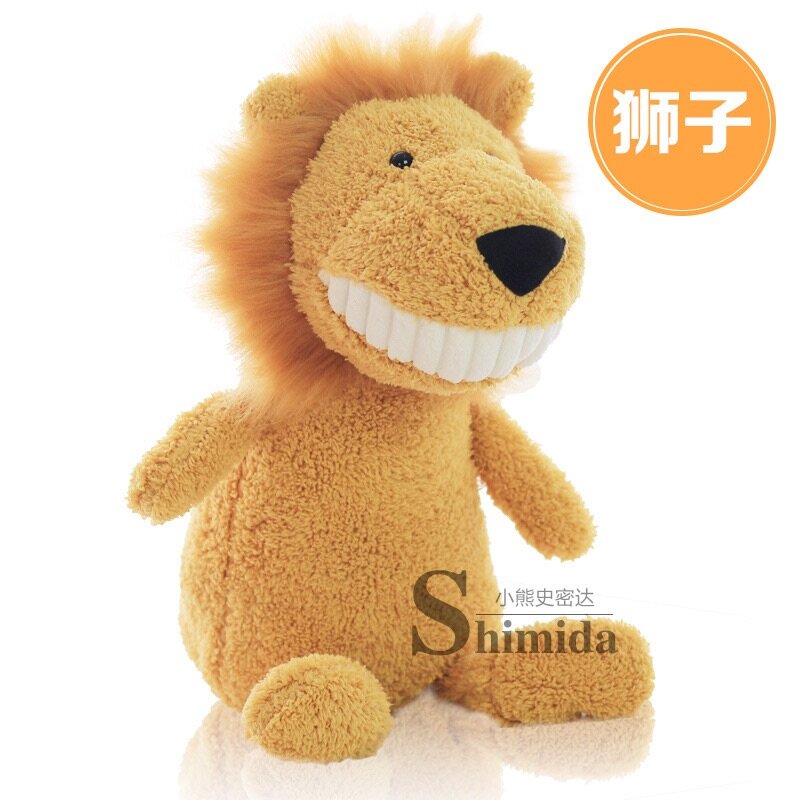 Porte-clés lion amusant