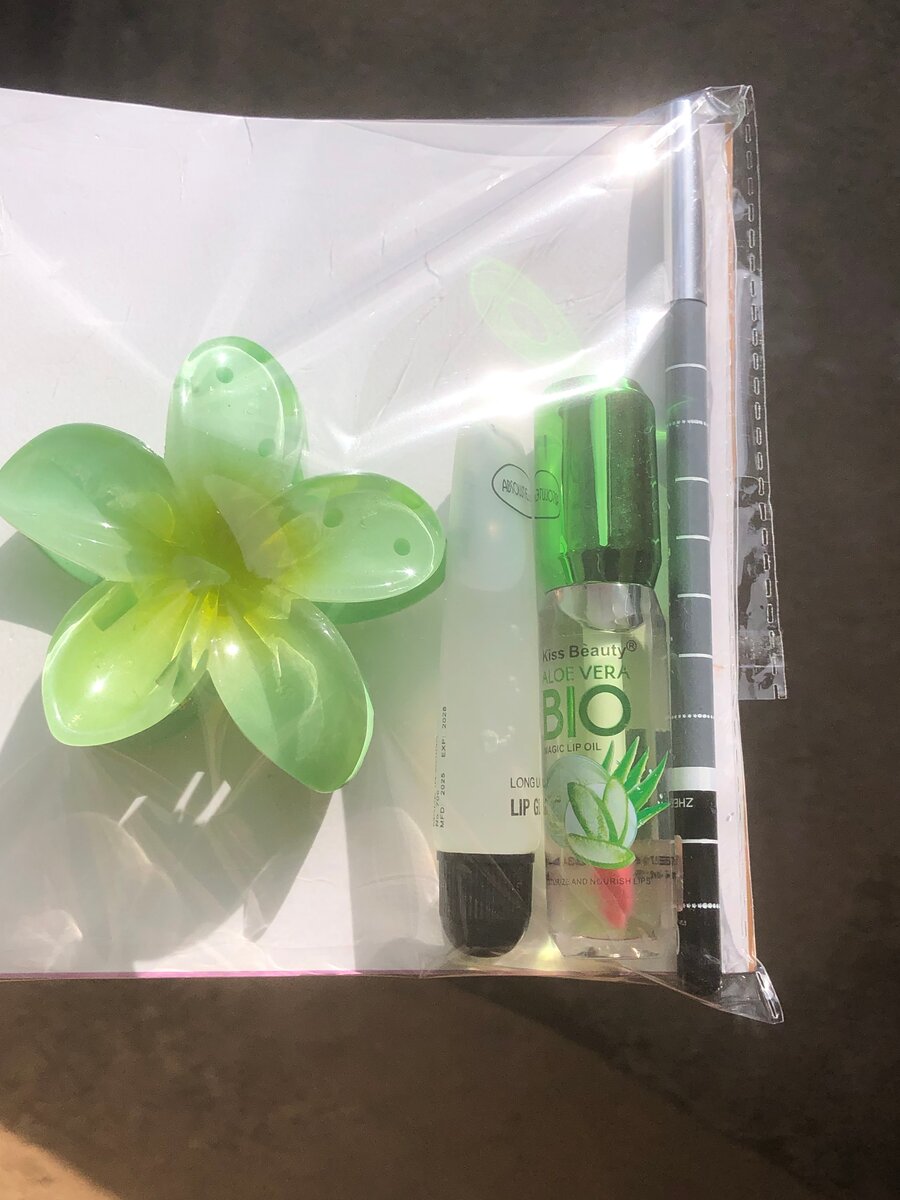 Ensemble Brillant Lèvres et Parfum