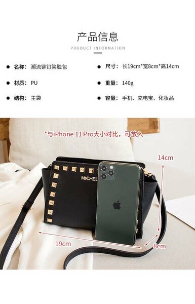 Petit sac à main clouté élégant