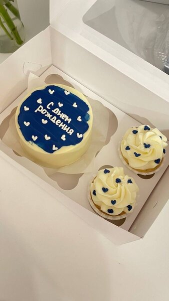 Набор на д/р