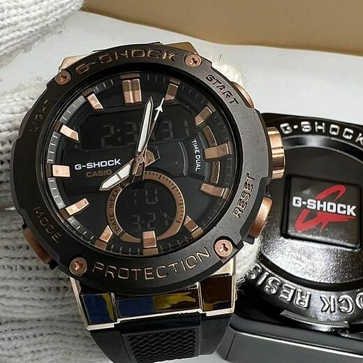 Coffret Casio G shock