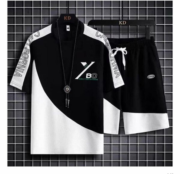 Ensemble Sportif Homme Bicolore