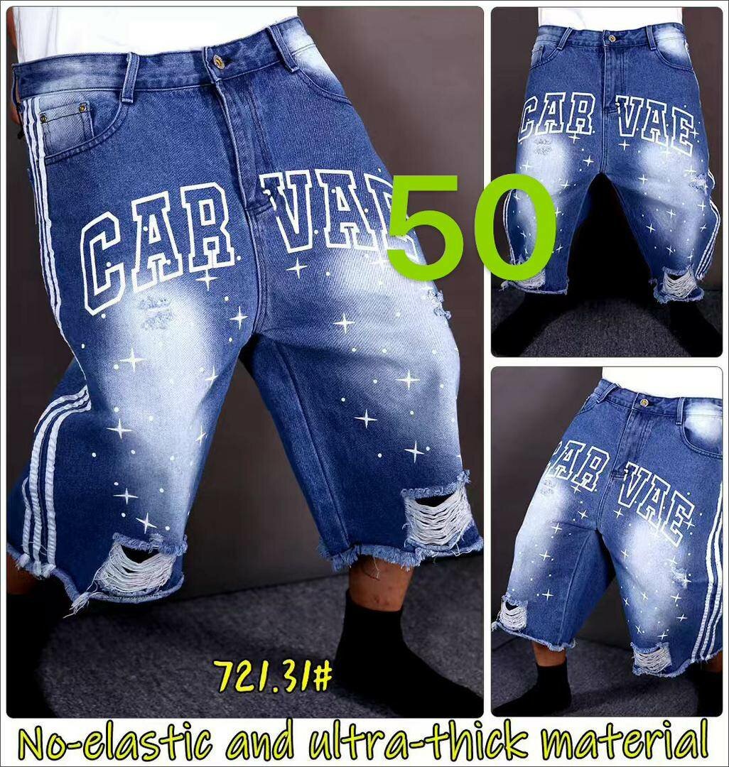 Shorts en jean décontractés