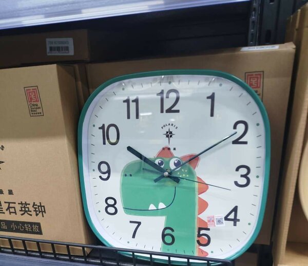 Horloge Murale Dino Enfant