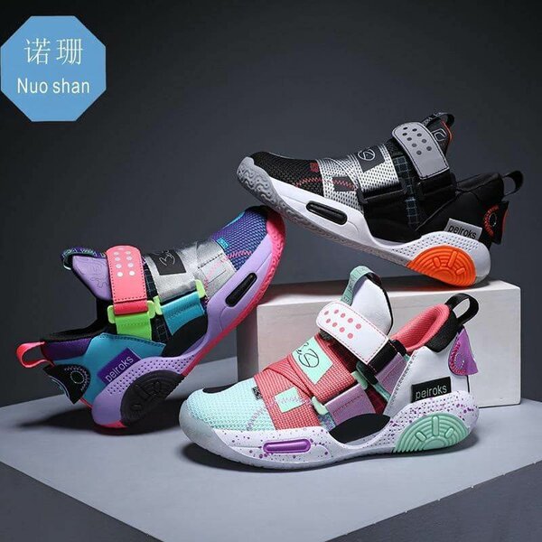 Chaussures Sneakers Enfant Multicolores