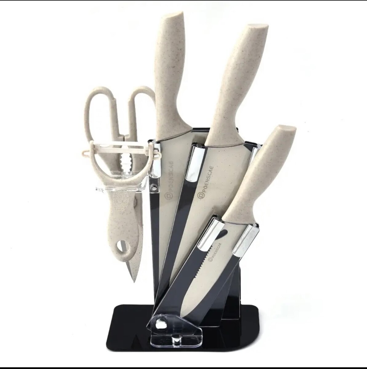 Ensemble de Cuisine 5 Pièces