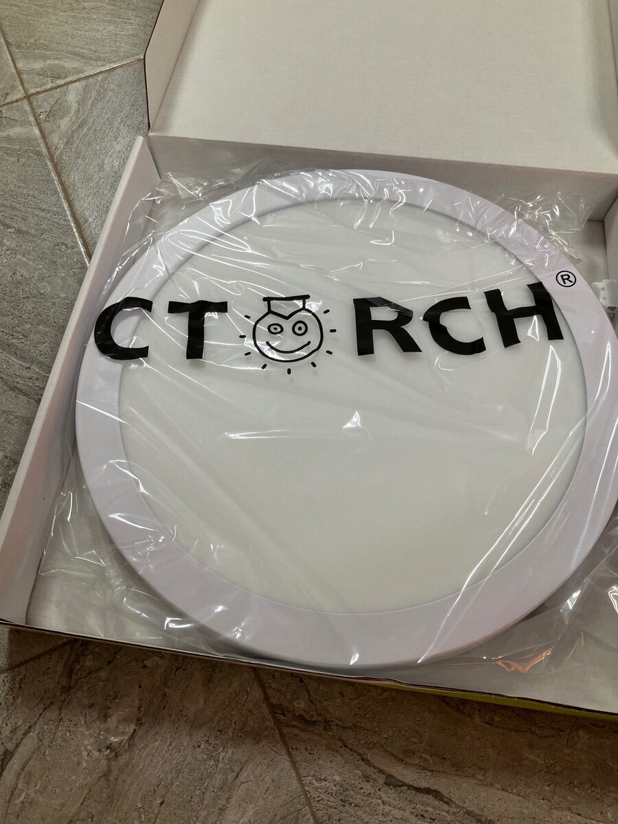 C touch panel watts from 14watts , 18 watts to 24 watts