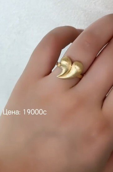 Кольцо в форме сердца