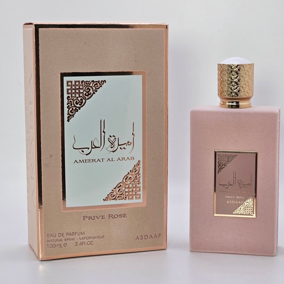 Eau de Parfum Ameerat Al Arab