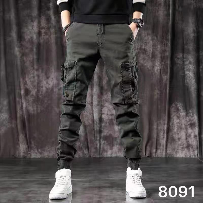 Pantalon chasseur