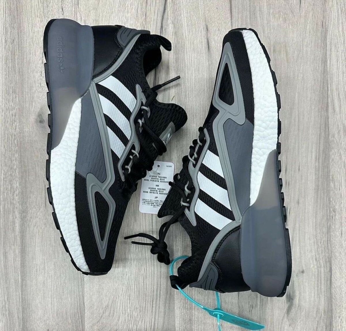 Adidas zx runner